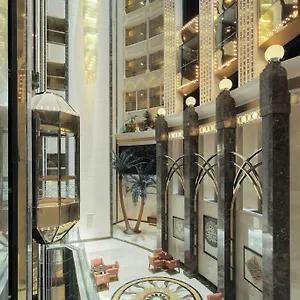 Makkah Towers Mekke