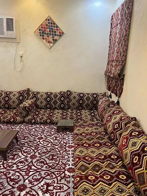 Modern Apartment مكة