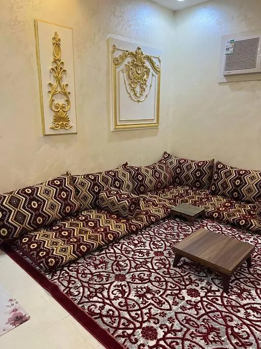 Modern Apartment مكة