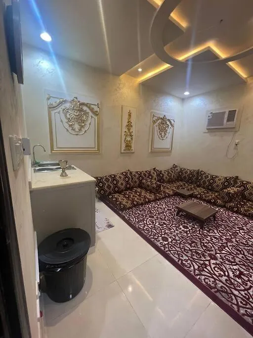 Modern Apartment La Mecque 0*,  Arabie saoudite